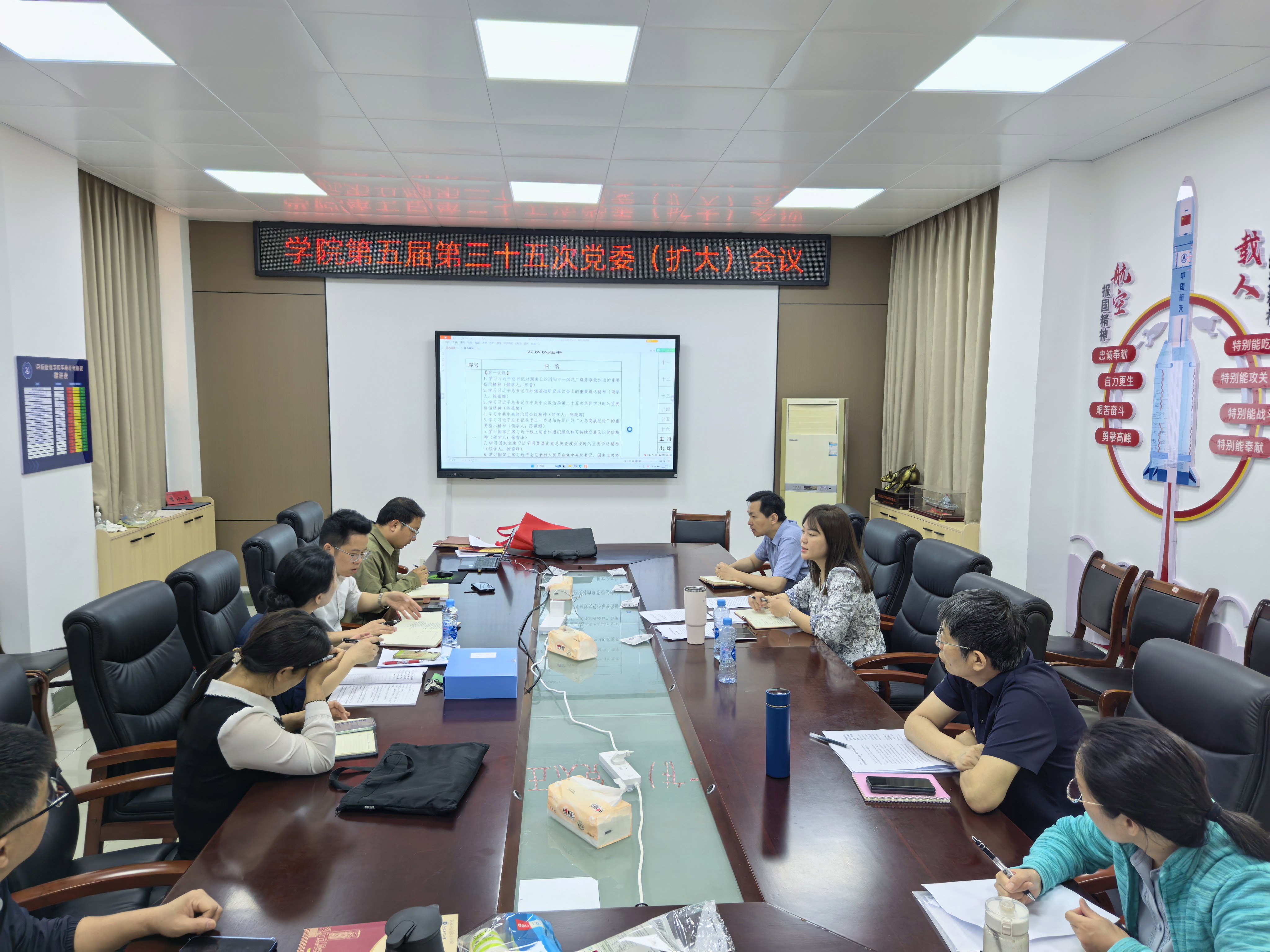 微信图片_20260520171220_1507_166