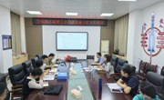 学院召开专题党委会研究部署2026年统战工作
