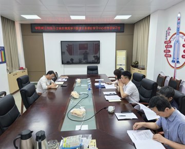 【树立和践行正确政绩观】学院召开树立和践行正确政绩观学习教育党委理论学习中心组专题学习会