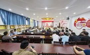 学院召开师德师风集中整治动员暨警示教育大会