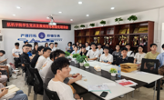 【树立和践行正确政绩观】规范发展流程 夯实党建根基——航机学院开展学生党员发展全流程规范化标准化专题培训会