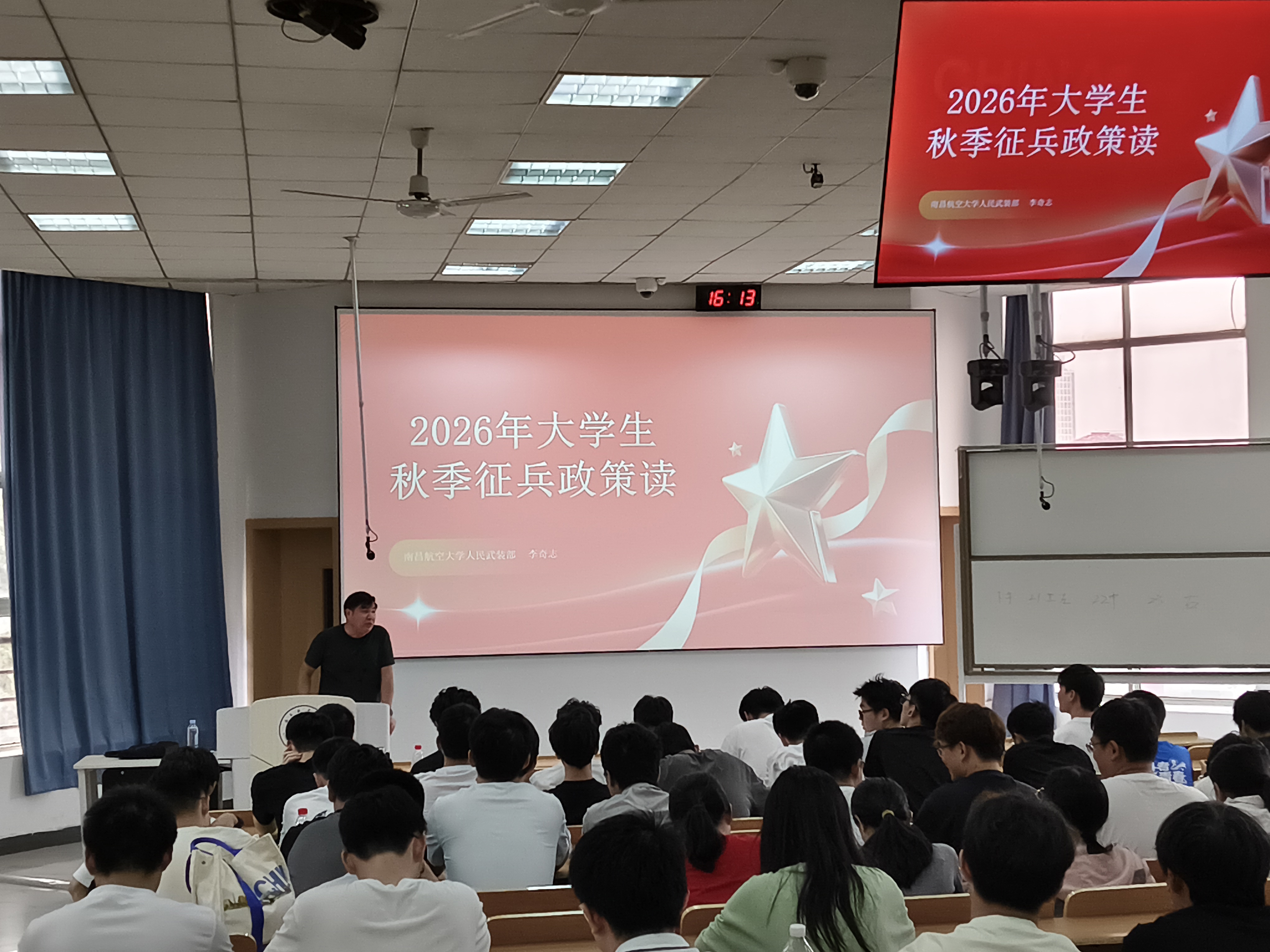 微信图片_20260605163708_1164_551