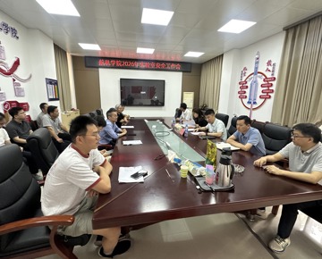 【树立和践行正确政绩观】筑牢安全防线 践行育人初心——航空制造与机械工程学院推进实验室安全工作整改再落实