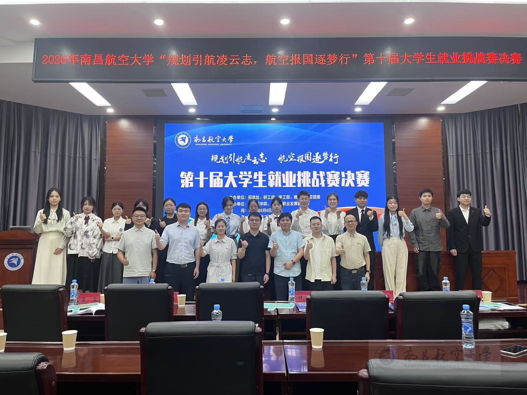 微信图片_20260615104838_544_345