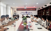 航空制造与机械工程学院召开薪火相传·2026届班级管理员欢送会暨2026级班级管理员交流座谈会