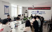 航空制造与机械工程学院召开2026届优秀学生班干部代表座谈会