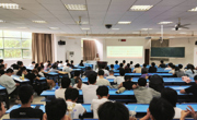 留校备考不“盲”行,就业前置抓“秋”机——学院召开2026年暑期留校学生安全教育暨职业发展指导大会