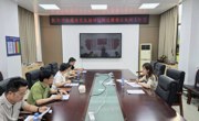 学院党委召开基层党支部书记例会暨意识形态工作会