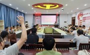 锚定航空特色发展航向 擘画十五五高质量蓝图——机电学院召开四届五次教职工暨工会会员大会