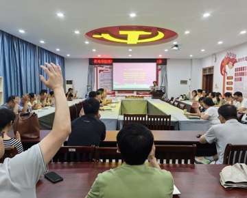 锚定航空特色发展航向 擘画十五五高质量蓝图——机电学院召开四届五次教职工暨工会会员大会