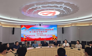 【树立和践行正确政绩观】机电学院党委开展树立和践行正确政绩观学习教育专题党课