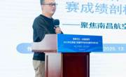 【2026·最美教师】冯占荣：在智能制造的律动中，铸就育人“铸魂者”