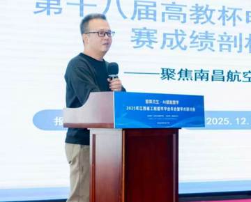 【2026·最美教师】冯占荣：在智能制造的律动中，铸就育人“铸魂者”