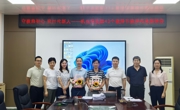 守教育初心 育时代新人———机电学院召开教师节慰问座谈会