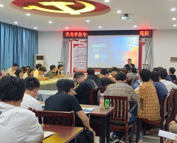 学院举办深圳光启高等理工研究院专场招聘会