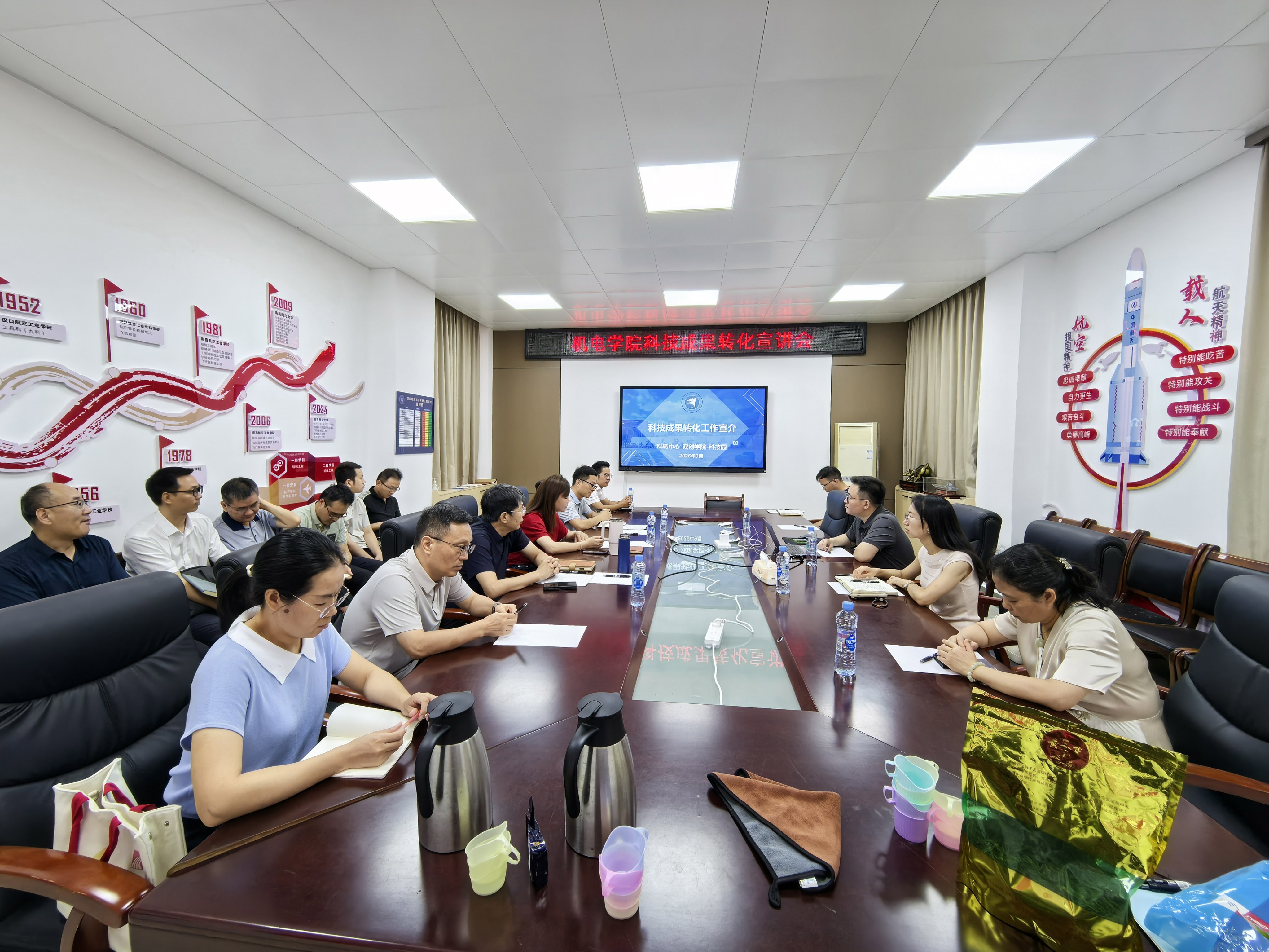 微信图片_20260921160723_163_15