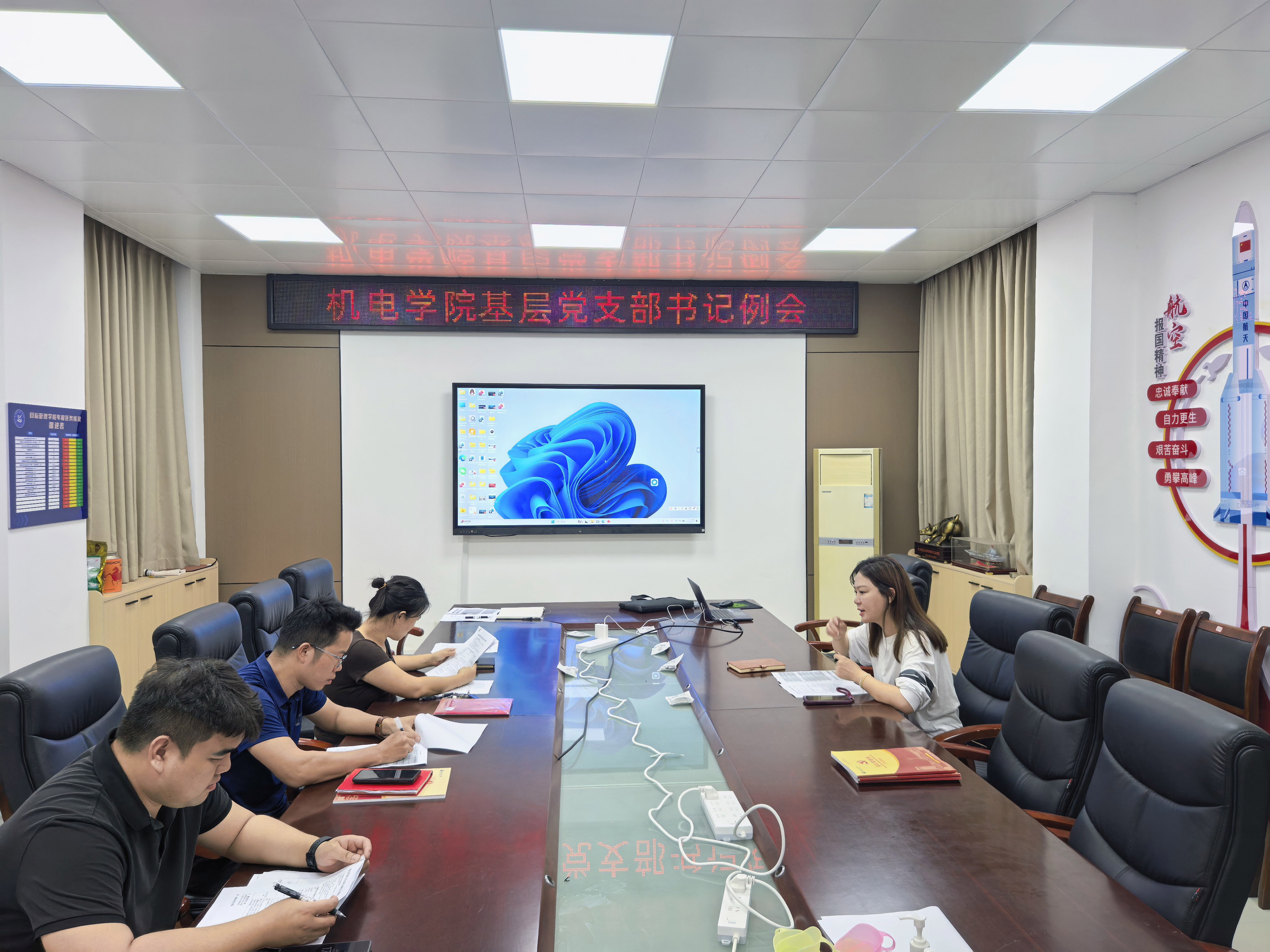 微信图片_20261016152830_287_18