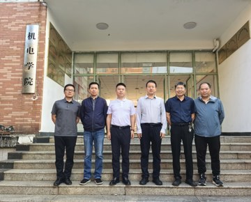 郑州轻工业大学王才东一行来院调研交流