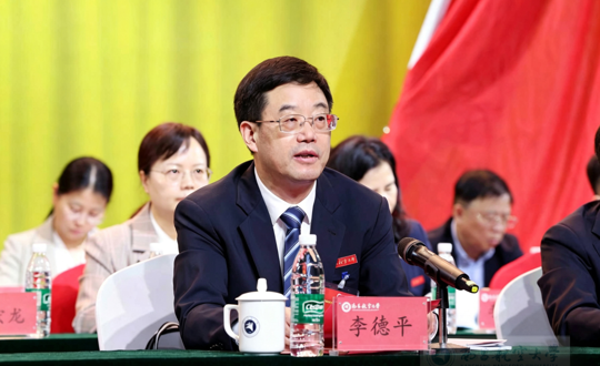 凝心聚力谋发展        实干笃行启新篇 